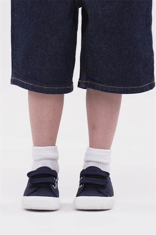 Sneaker 3750
