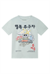 T-shirt Kita - mint